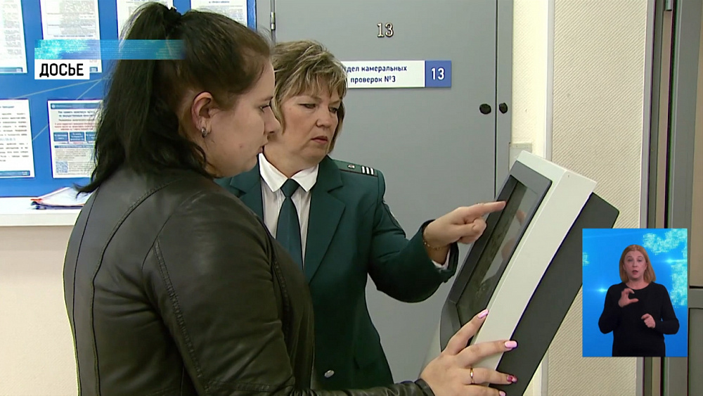 С 1 января поднимется подоходный налог