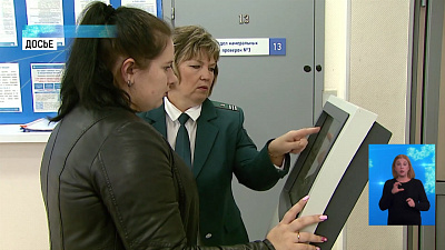 С 1 января поднимется подоходный налог