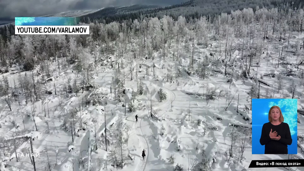 Варламов призвал встретить 2021 год на Таганае