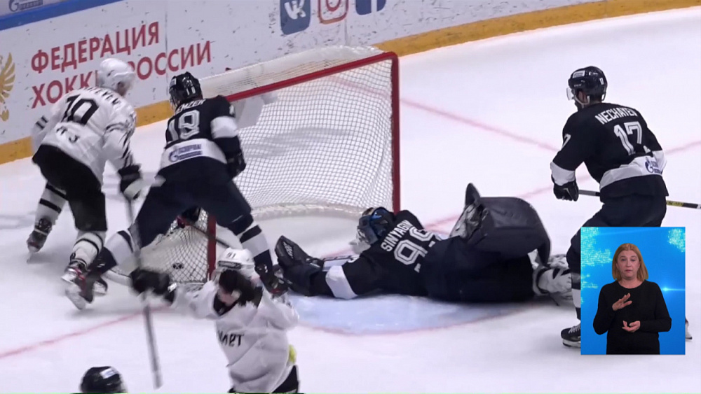 Обзор спортивных событий от 26.11.2020