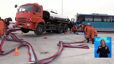 Пожарные провели учения по ДТП