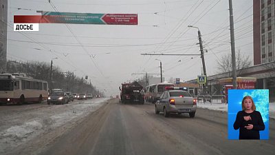 Автоинспекторы предупреждают о непогоде