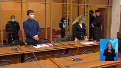 Челябинцев наказали за продажу наркотиков