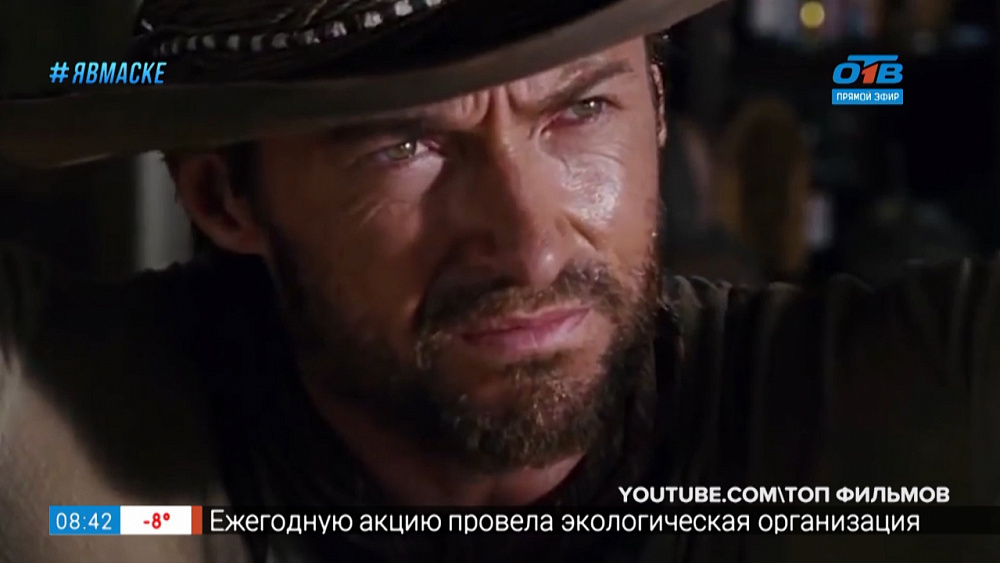 Фейс-контроль — Секреты молодости звёзд