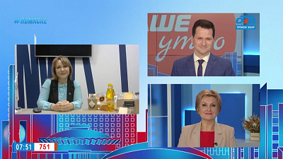 Гость на связи — Конкурс «Вкусы России»