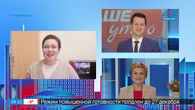 Гость на связи — Как укрыть растения на зимовку