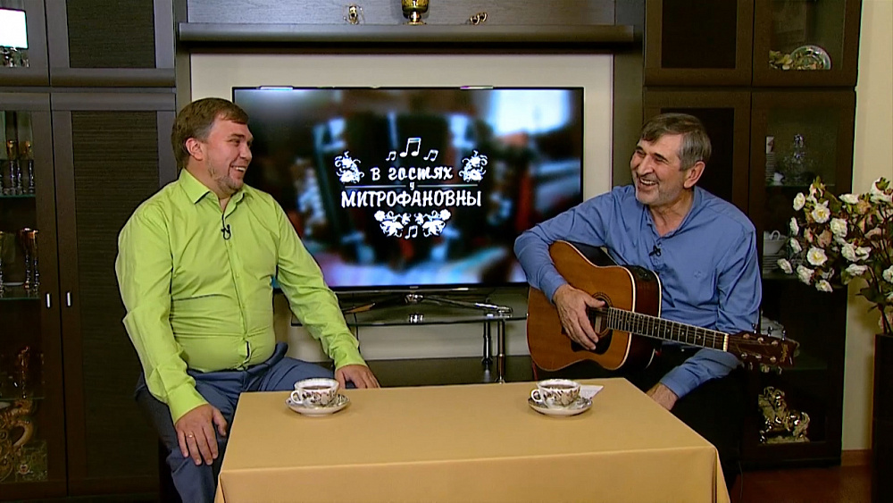 Передача «В гостях у Митрофановны» от 28.11.2020