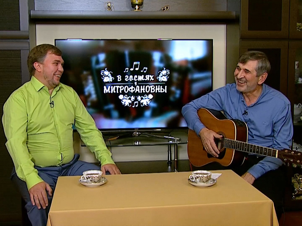 В гостях у митрофановны последний выпуск. В гостя́х у митрофановны. В гостях у митрофановны последний выпуск. Искры камина последний выпуск. В гостя́х у митрофановны.