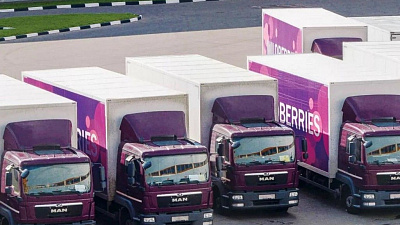 В Миассе согласовали выделение земли для возможного строительства логистического центра Wildberries