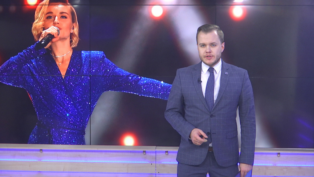 Концерт Полины Гагариной в Челябинске перенесли на весну