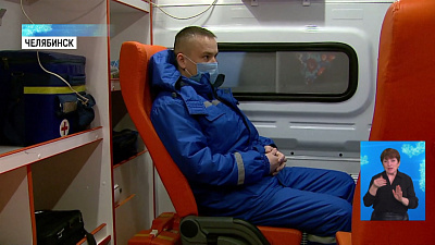 Ковидные выплаты будут начислять по-новому