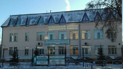 В Челябинской области проверят работу регоператора капремонта