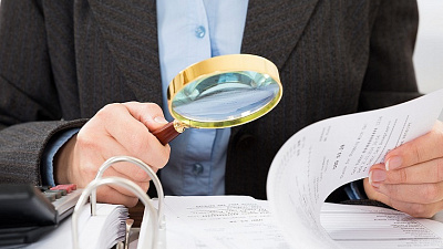 В Аргаяшском районе выявили нецелевое расходование бюджетных средств