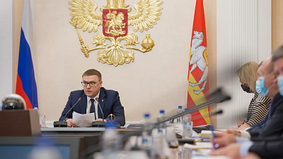 Дефицит бюджета Челябинской области в 2021 году может составить 22,5 млрд рублей