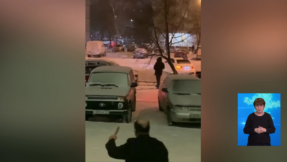 На глазах у детей зарезали барана