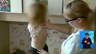 5-летняя малышка вернулась домой