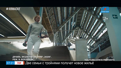 Домашний кинотеатр — Последние новинки ноября