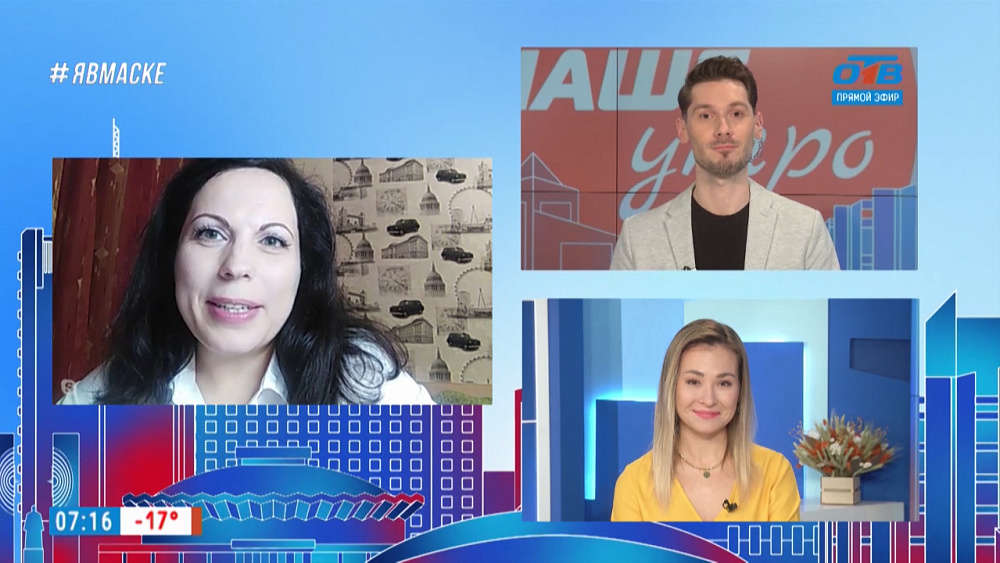 Гость на связи — Можно ли удалять родинки?