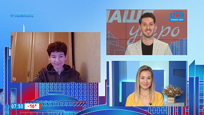 Гость на связи — Тропы на Зигальге