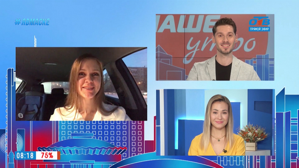 Гость на связи — Итоги реалити-шоу «Просто бизнес»