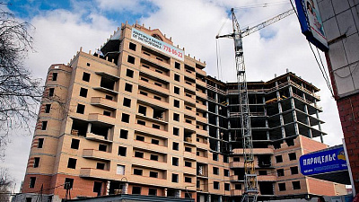 Фонд защиты дольщиков Челябинской области ищет подрядчика для достройки ЖК «Новоград»