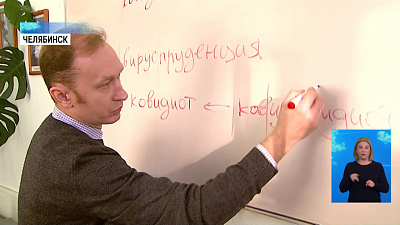 В обиходе людей появился ковидный сленг