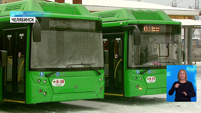 В Челябинск привезли 11 новых автобусов
