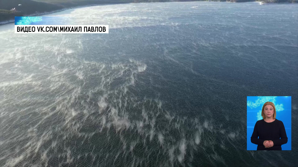 «Тургояк готовится к зимней спячке»