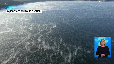 «Тургояк готовится к зимней спячке»