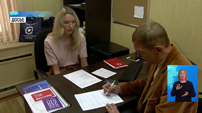 Бесплатные адвокаты получат офисы для работы