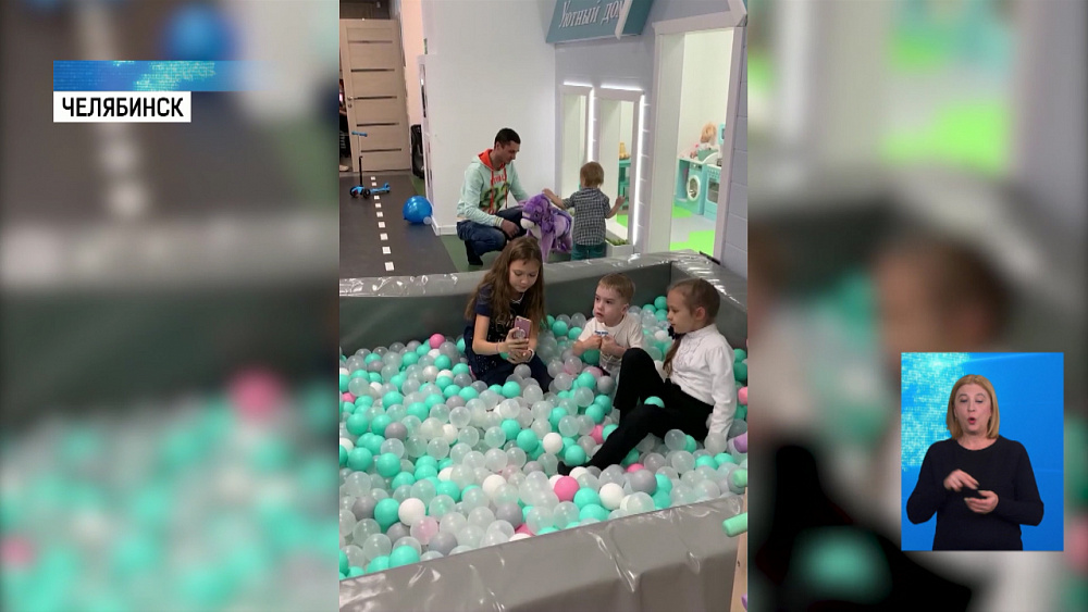 Операцию челябинца оплатили крышками