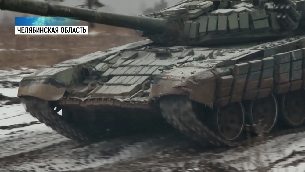 В танковую дивизию поступили 8 боевых машин поддержки танков «Терминатор»