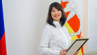 Жена губернатора Челябинской области создала благотворительный фонд
