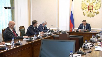 Алексей Текслер назвал финансовые приоритеты бюджета 2021 года