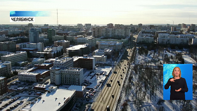 Приняли региональный экологический стандарт
