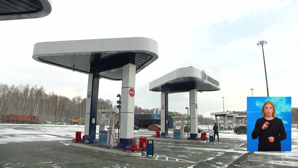 В 2021-ом году появится ещё 6 газовых заправок
