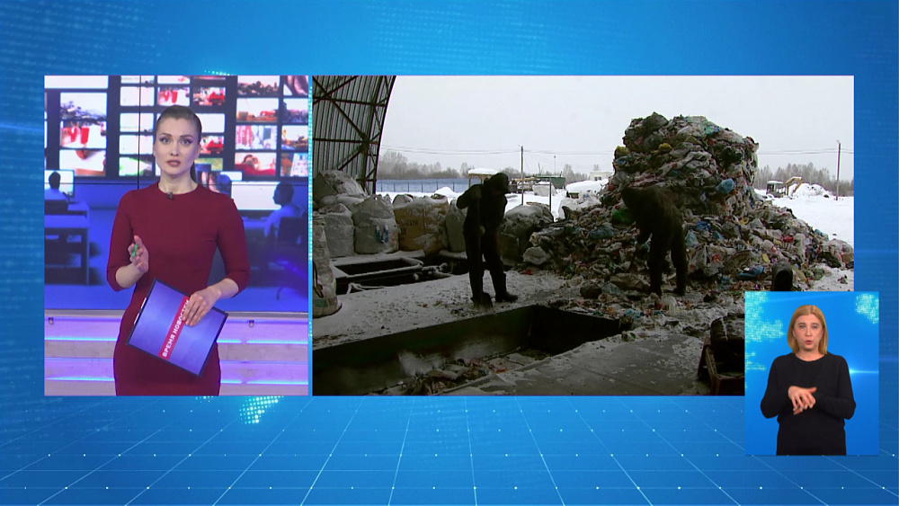 Среди гор отходов найдено тело ребенка