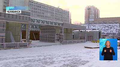 Работы у памятника Курчатову приостановили