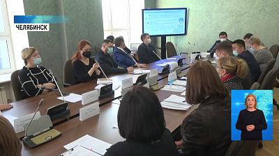 Заксобрание запускает горячую линию