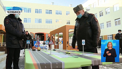 В Челябинске появился передвижной автогородок