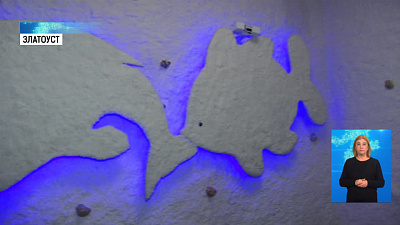 В детском саду № 73 появилась соляная комната