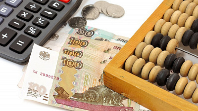 Бюджет Челябинской области за десять месяцев исполнен с дефицитом в 17 миллиардов рублей