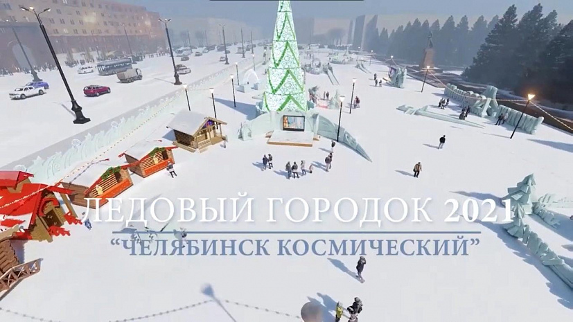 Отдых На Новый Год В Гагарине Отдых На Новый Год В Гагарине