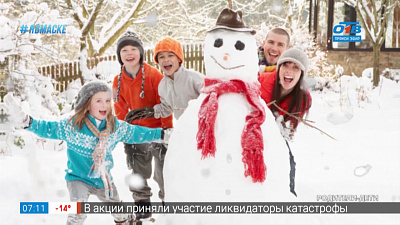 Праздник к нам приходит — Новогодние традиции в Финляндии