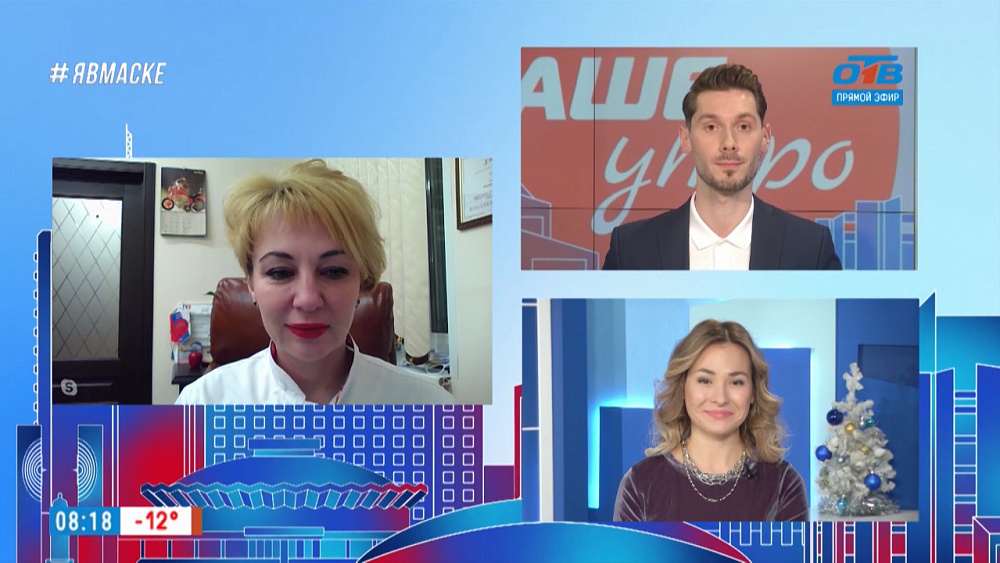 Гость на связи — Всемирный день борьбы со СПИДом