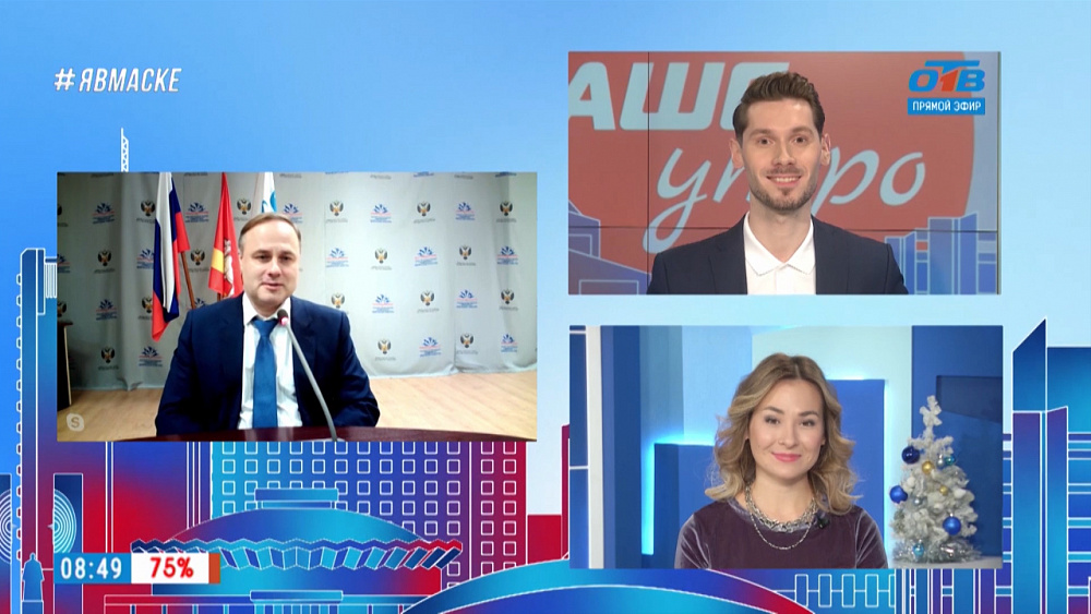 Гость на связи — Новый крытый каток УралГУФКа