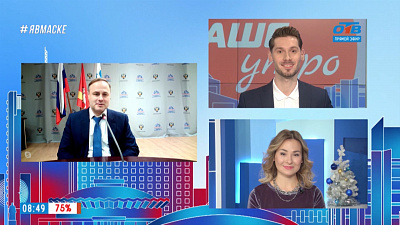 Гость на связи — Новый крытый каток УралГУФКа