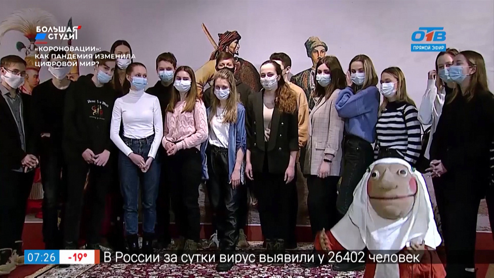 Культпоход — выставка «Сокровища Востока»