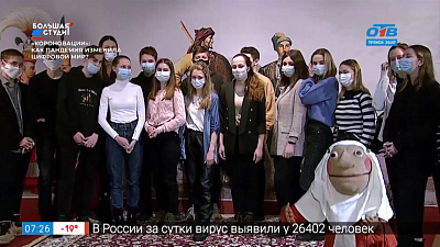 Культпоход — выставка «Сокровища Востока»