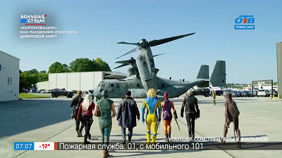 Домашний кинотеатр — Самые ожидаемые премьеры 2021 года